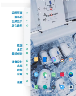 wormhole图1