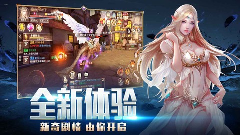 暗黑魔魂图1