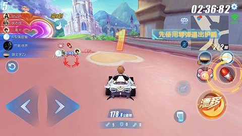 qq飞车酷比怎么获得[图2]