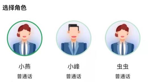 黔农时时播[图2]
