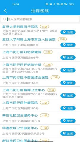 闵行捷医[图1]