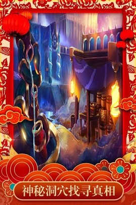 密室逃脱23迷失俱乐部[图1]