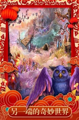 密室逃脱23迷失俱乐部[图2]