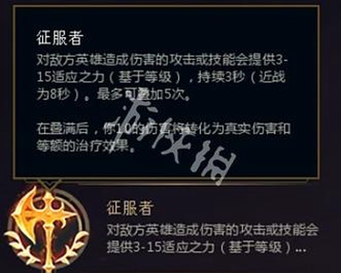 英雄联盟ez怎么玩