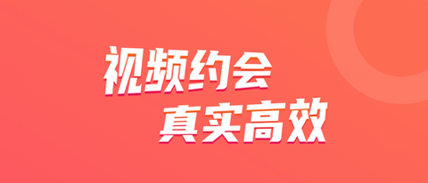 缘分餐厅[图1]