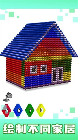 小小建筑商图2