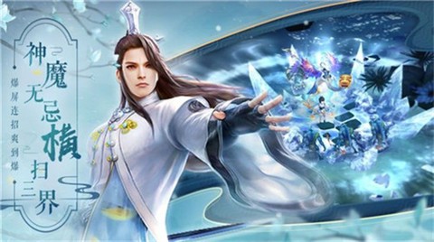 我画画贼溜图2