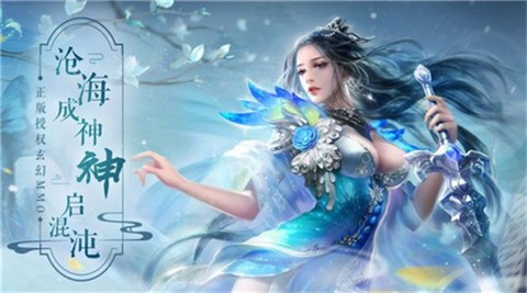 我画画贼溜图3