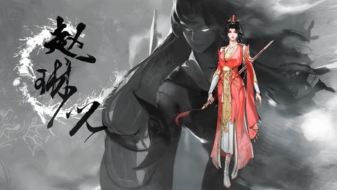 诛仙手游怎么进长生界[图2]