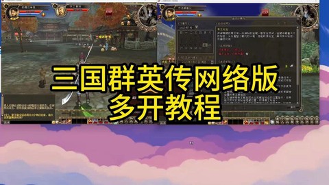 https://static.down8818.com/uploads/20250818/68a2ccc5203d27.98272844.png