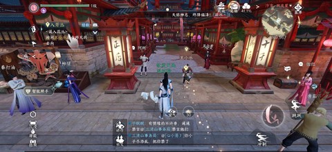 剑网3谢师恩甲是什么[图2]