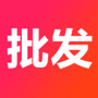 茶批发