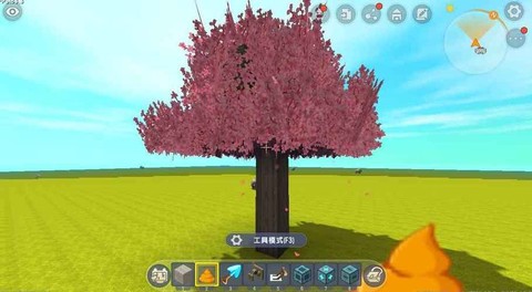 迷你世界怎么种桃花树[图2]