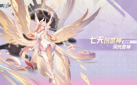 赛尔号怎么得闪光皮皮[图2]
