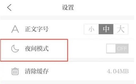 看苏州[图2]