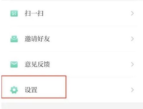 看苏州图1