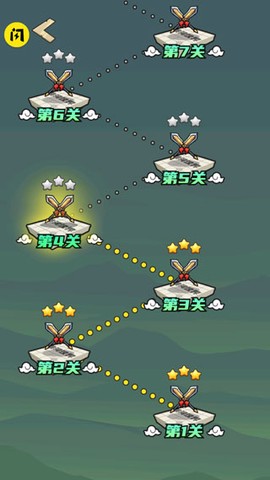 象棋保卫战图3