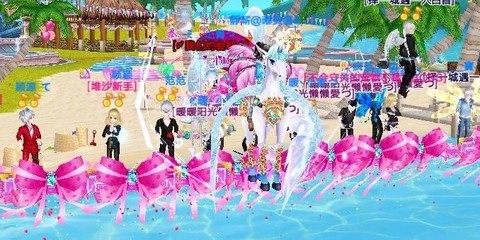 qq炫舞堆沙怎么堆[图1]