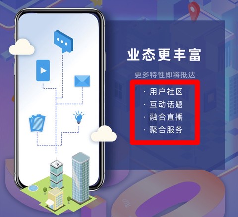 冀云安国[图5]
