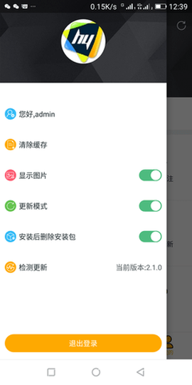 昊游互娱图1