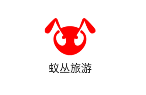 蚁丛旅游[图1]