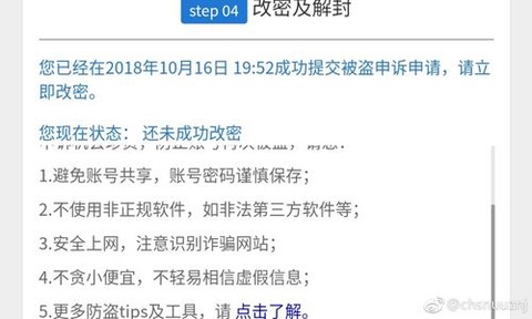 https://static.down8818.com/uploads/20250818/68a2e16fa963d7.96699838.png