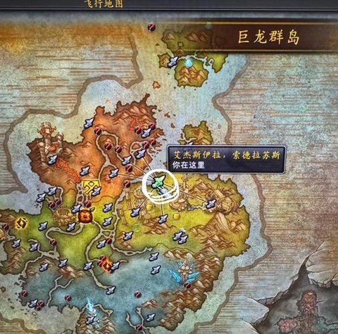 魔兽世界巨兽岛怎么去[图2]