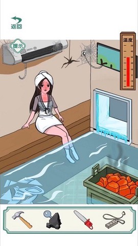 动脑解谜王者图2