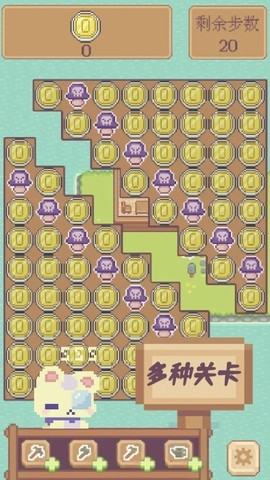 水果喵喵大作战图3