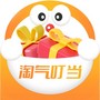 https://static.down8818.com/uploads/20250818/68a2e3656752f3.98691706.png