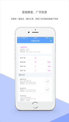 爱车店迷你版[图1]