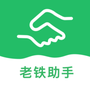 https://static.down8818.com/uploads/20250818/68a2e3d8e63840.61933312.png