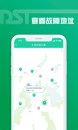 老铁助手图1