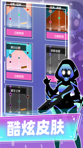 缪斯计划图2