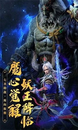 破晓九天图1