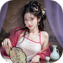 十品芝麻官