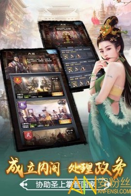 十品芝麻官[图1]