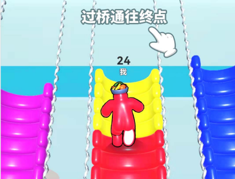 跑跑果冻人图1