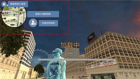 滑雪酷跑[图1]