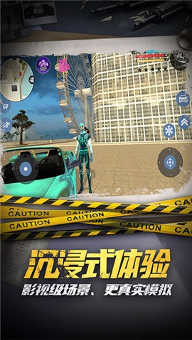滑雪酷跑图2
