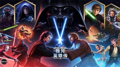 星球大战：银河英雄传图1