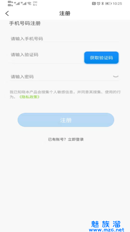 好运行图1