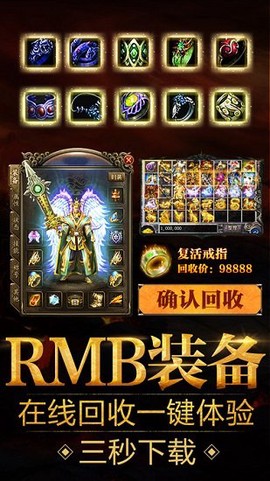 九州蓝月[图1]