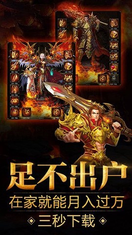 九州蓝月图1