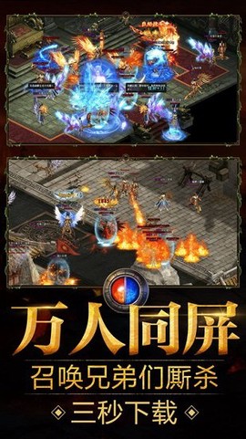 九州蓝月图2
