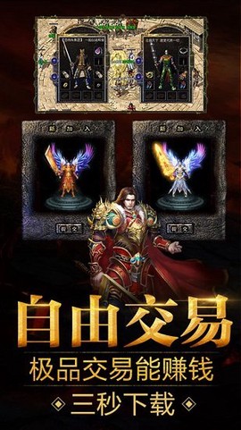 九州蓝月图3