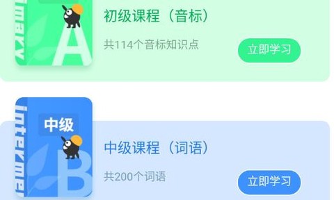 一起来说闽南语[图3]