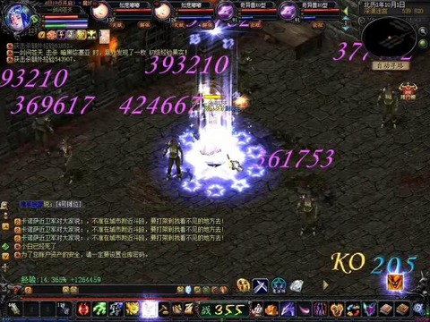 魔域怎么刷攻击宝石[图2]
