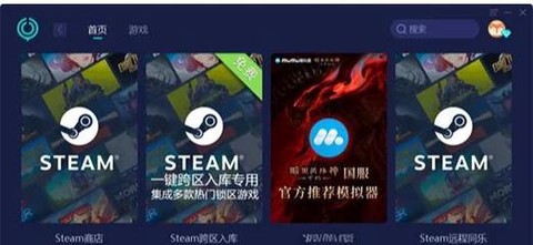 英雄联盟手游ping什么意思