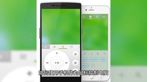迷你世界怎么呼出鼠标